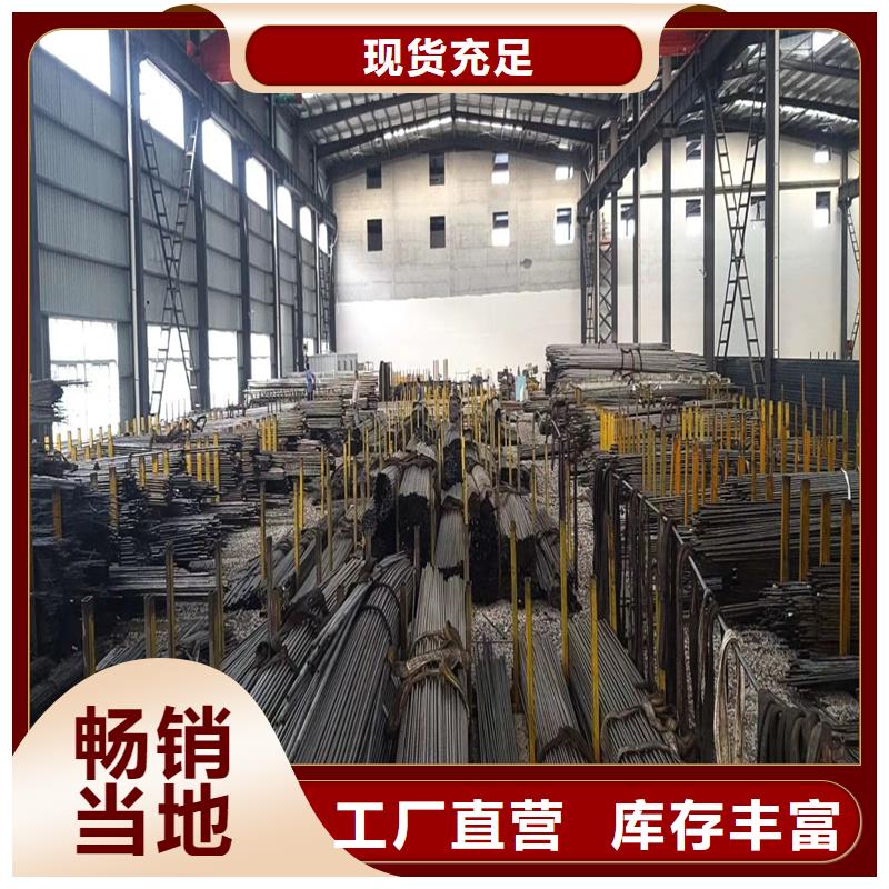 高碑店45#厚壁精密管按需生产