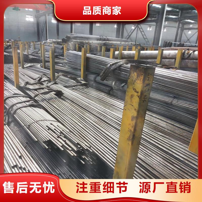 本地35号精拉管
