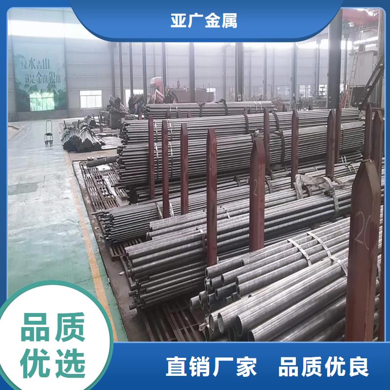 精密光亮管详情电话咨询