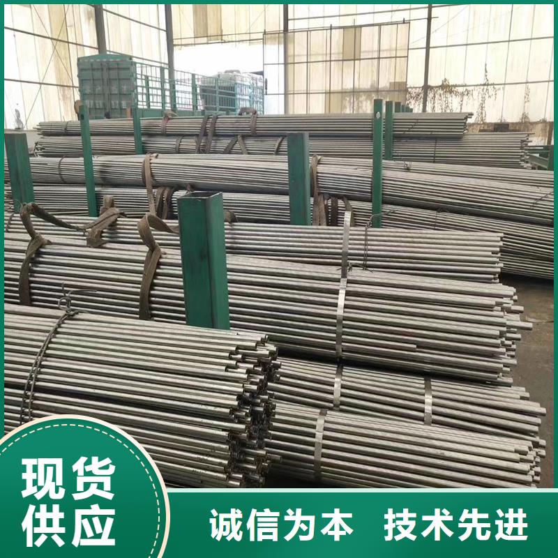 精密管精密钢管产地源头好货