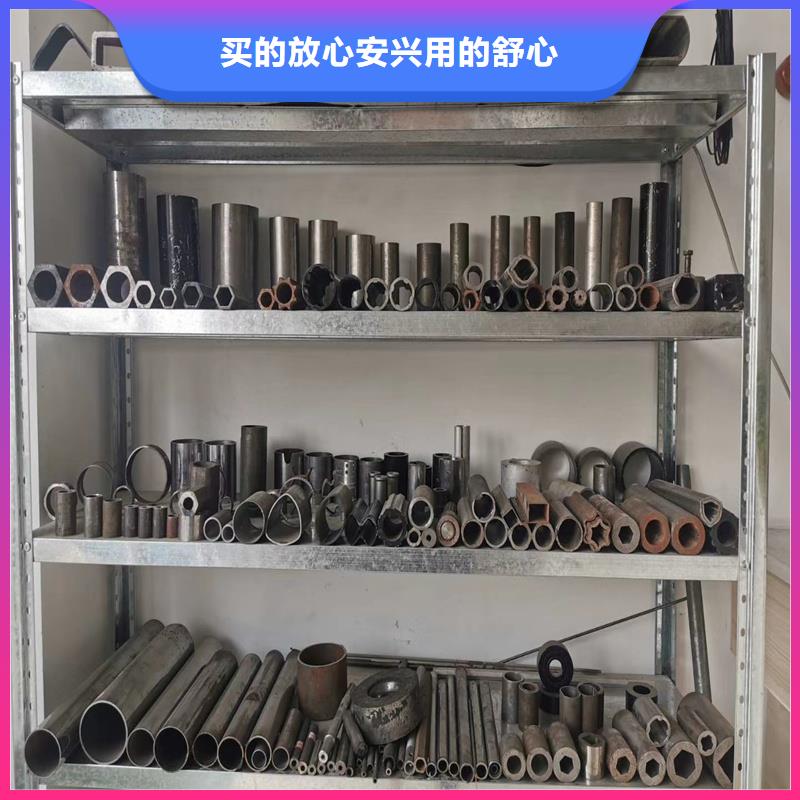 【精密管精密钢管货到付款】