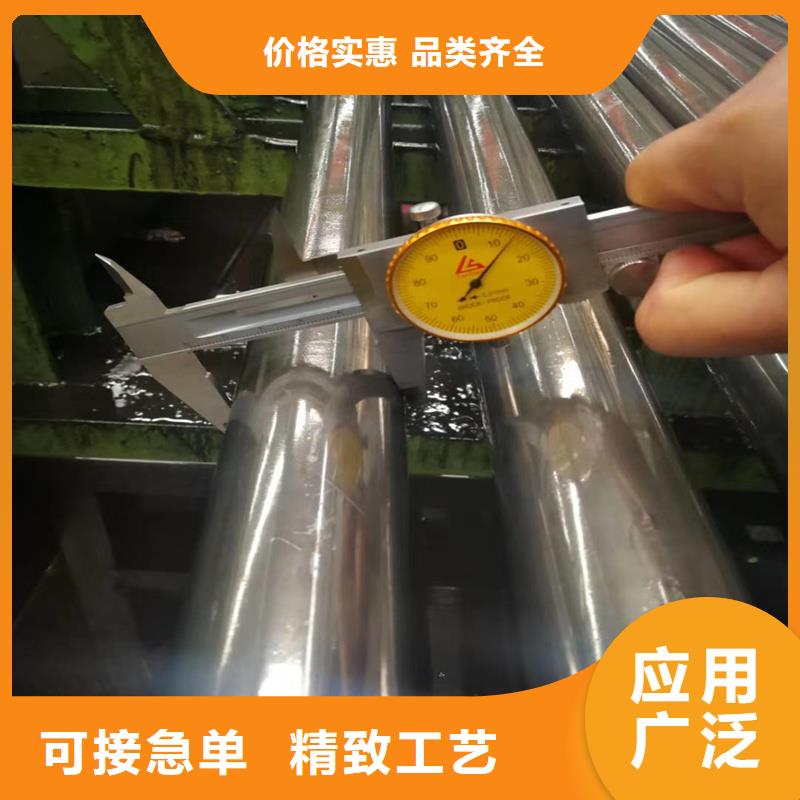 定制外圆内六角精密钢管