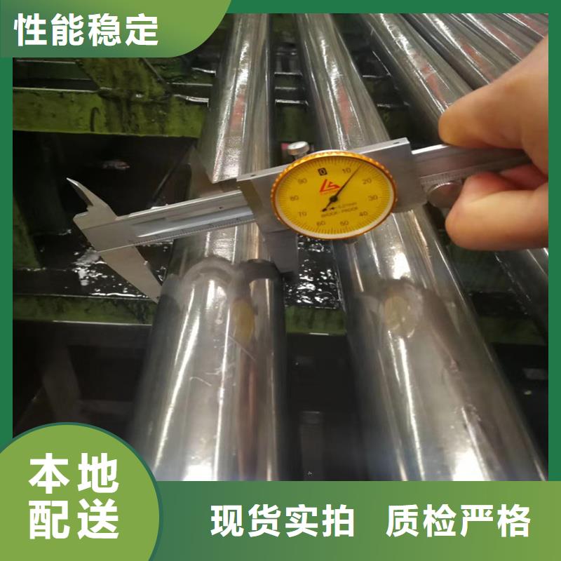 内外光亮无缝钢管资质全可信赖