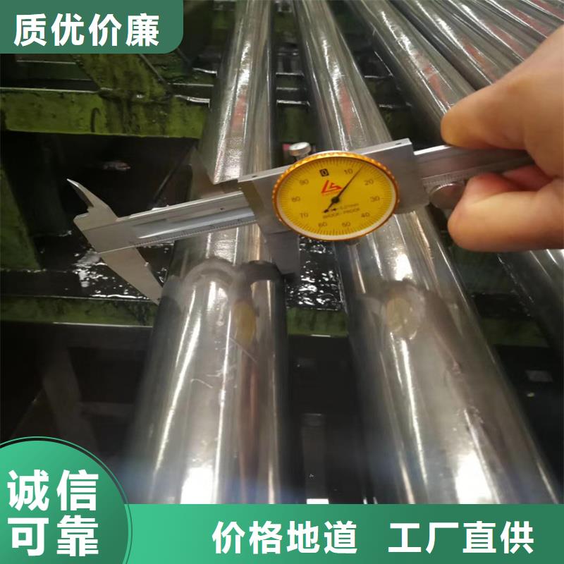 40cr精密管近行情