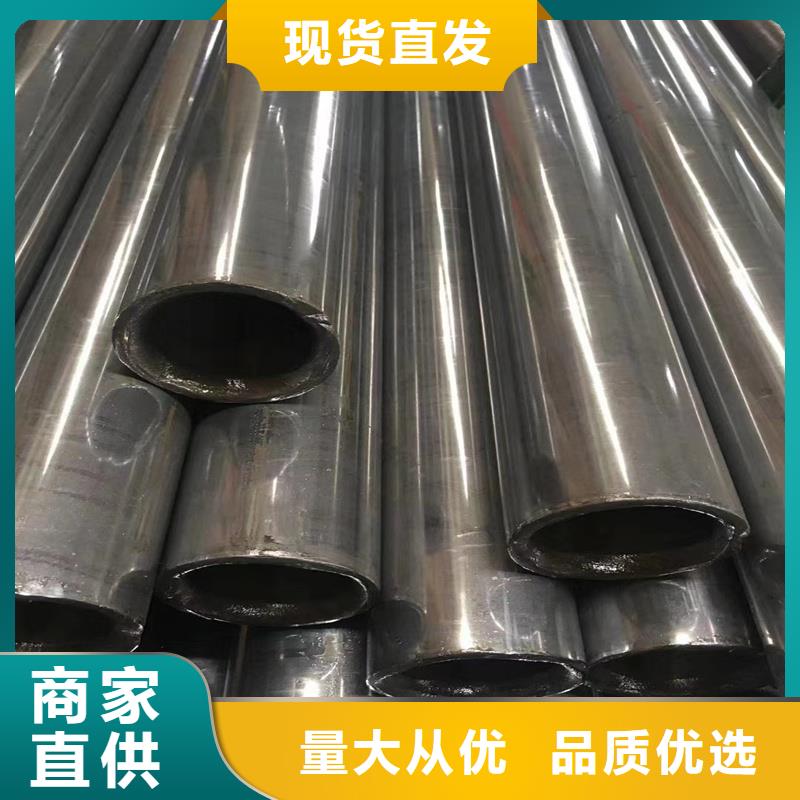 40cr精密管按需定制