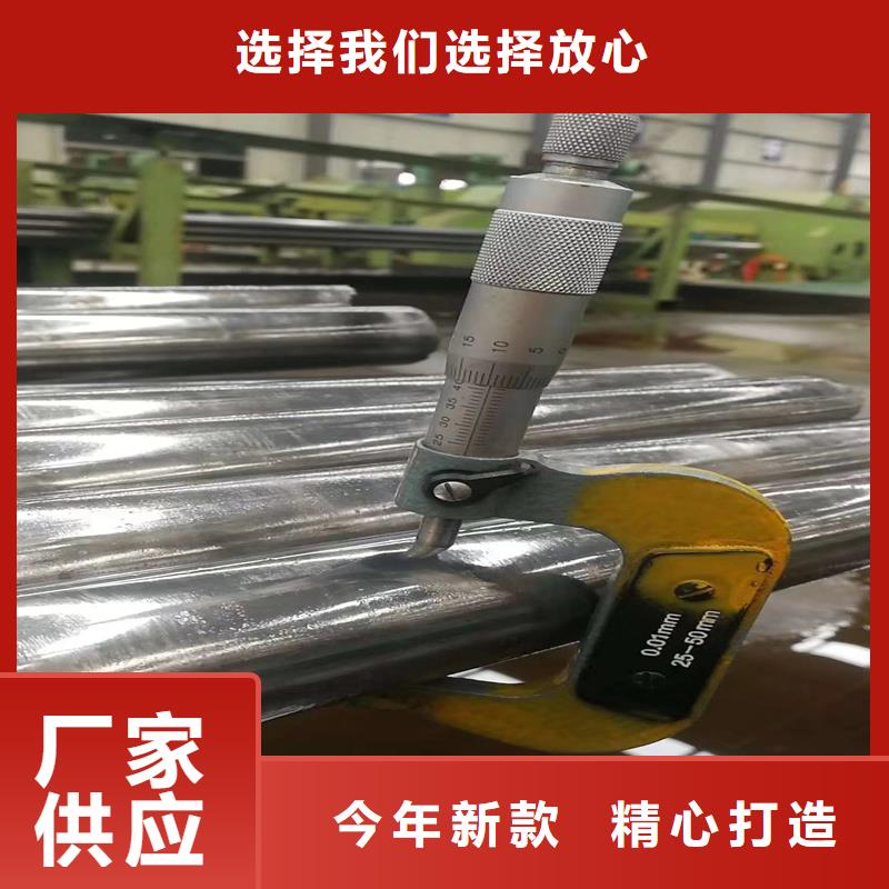 汝阳51*3精拉管