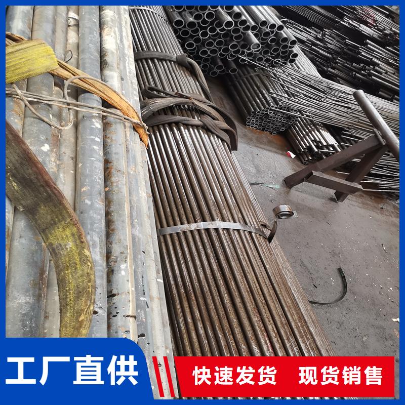 高精密无缝管质量好的厂家