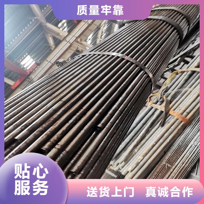 20cr精密管源头厂家价格优惠