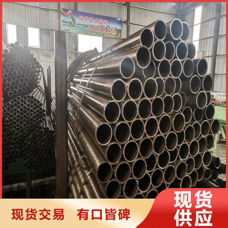 42crmo精密钢管多少钱