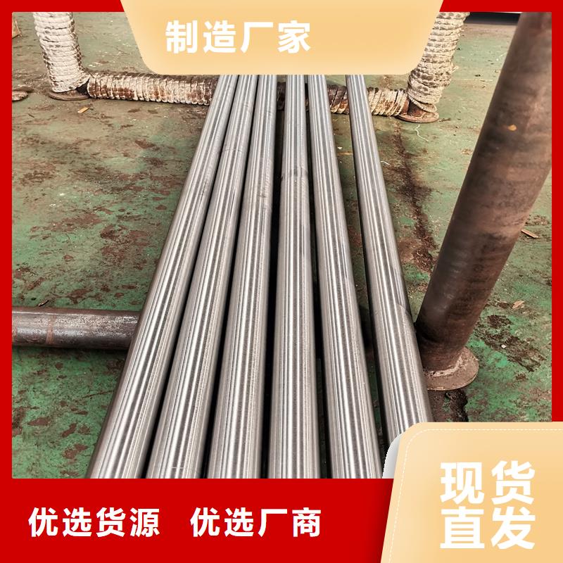 性价比高的40cr精密管