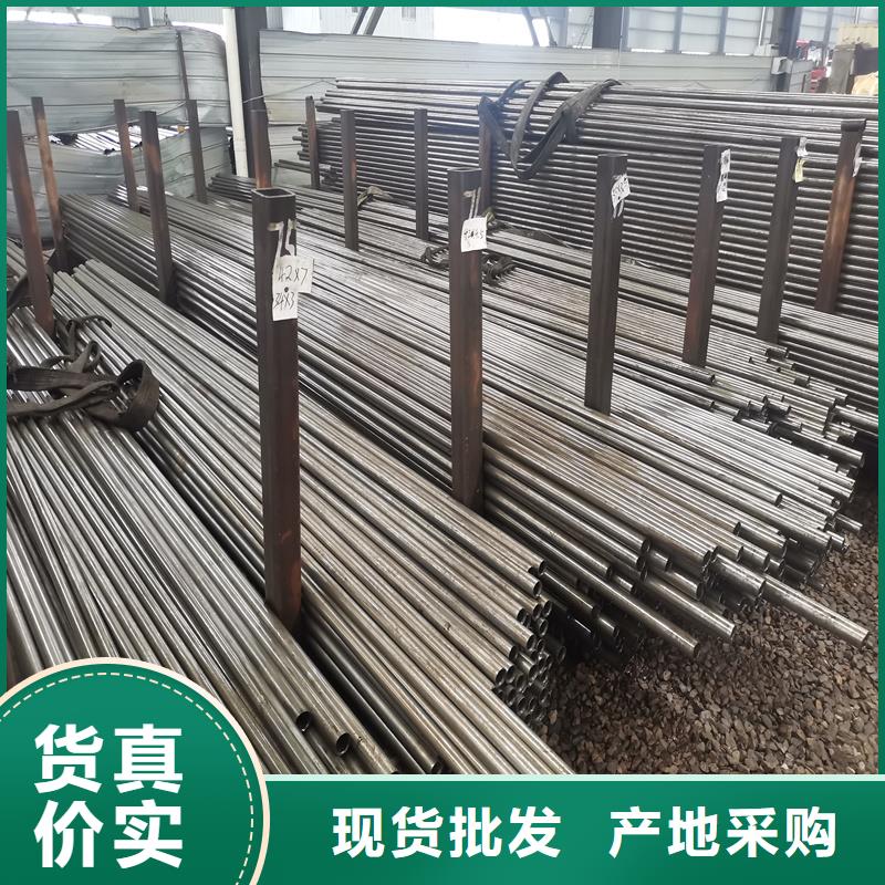 勐腊厚壁精密无缝钢管厂家