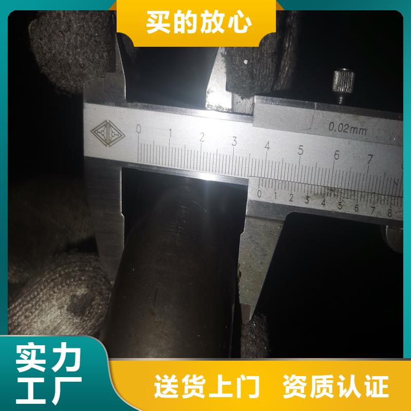 20#精密钢管老牌厂家