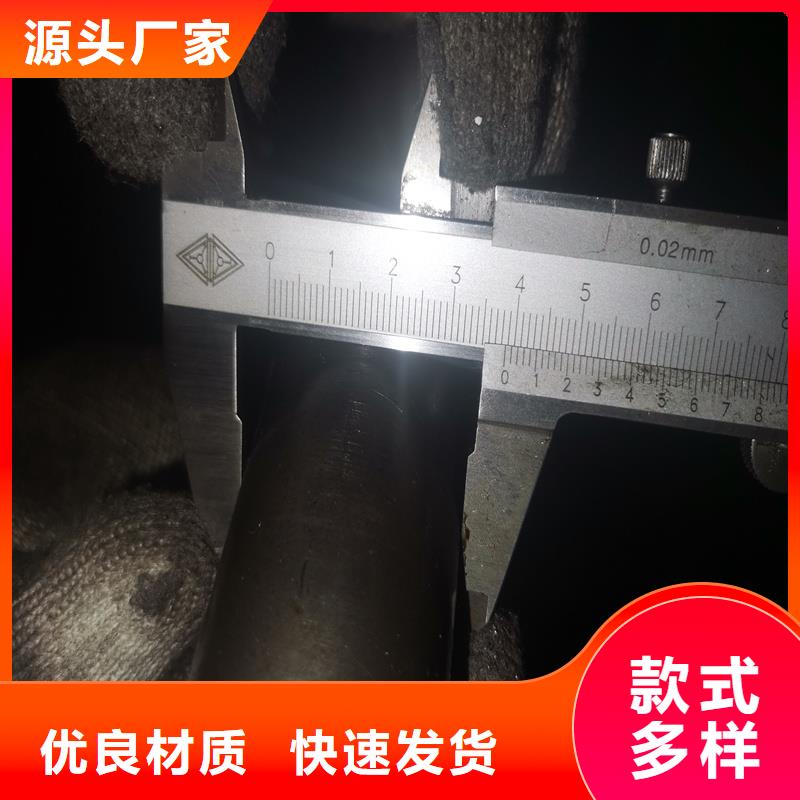 精密钢管品质