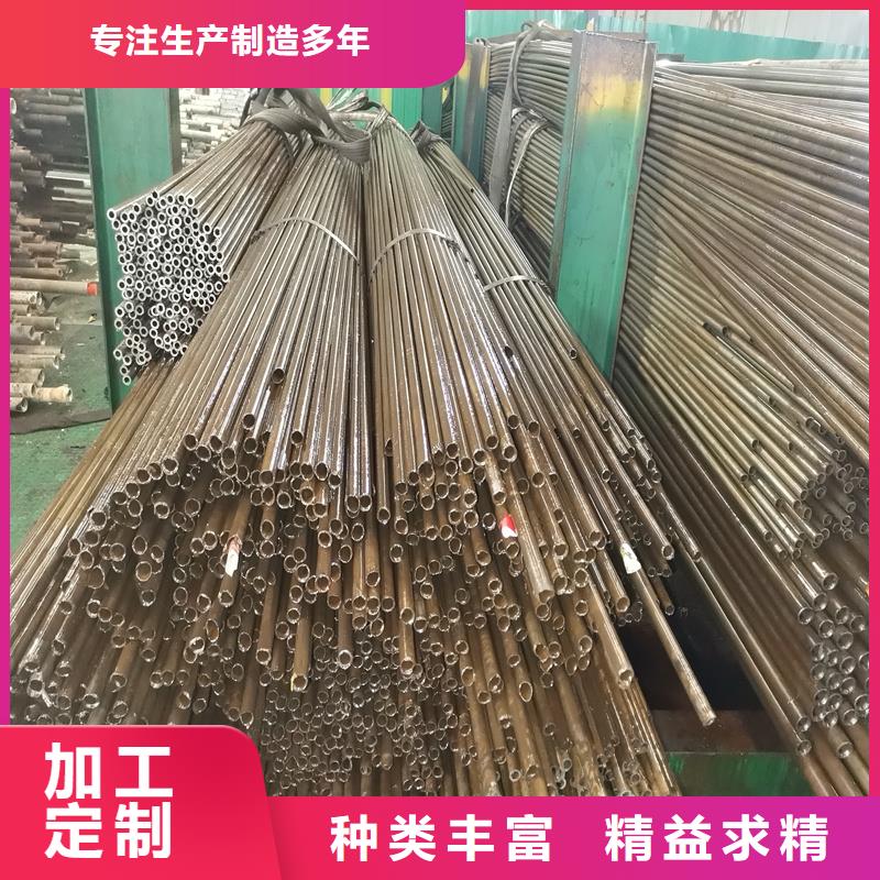 20#精拉管的规格尺寸
