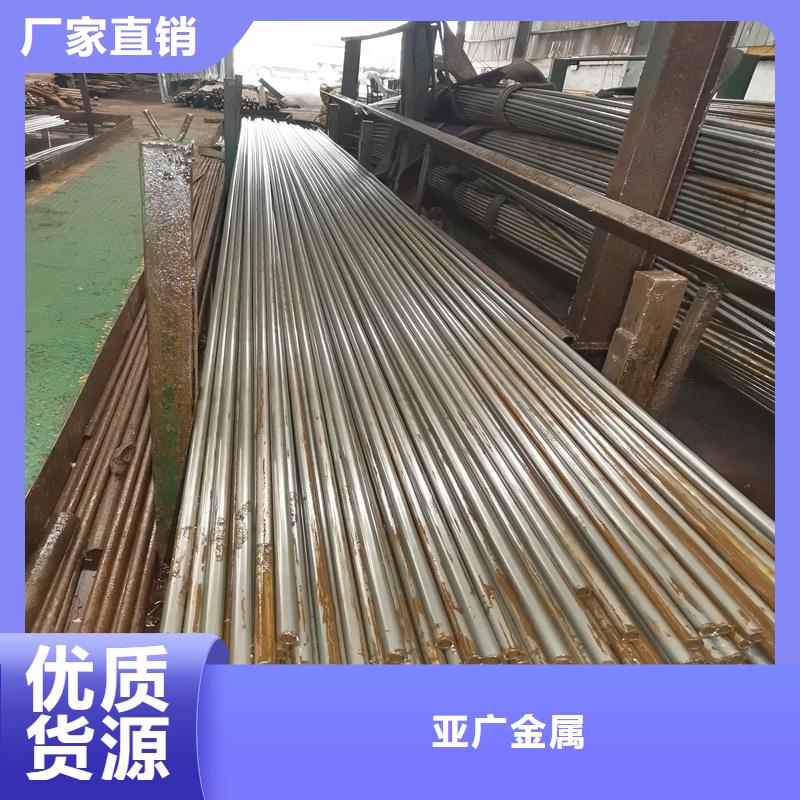 双牌15CrMo精拉管数控切割平面倒角