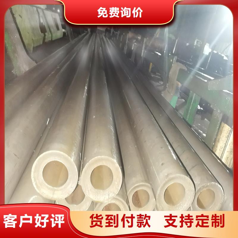 20cr精密管用途