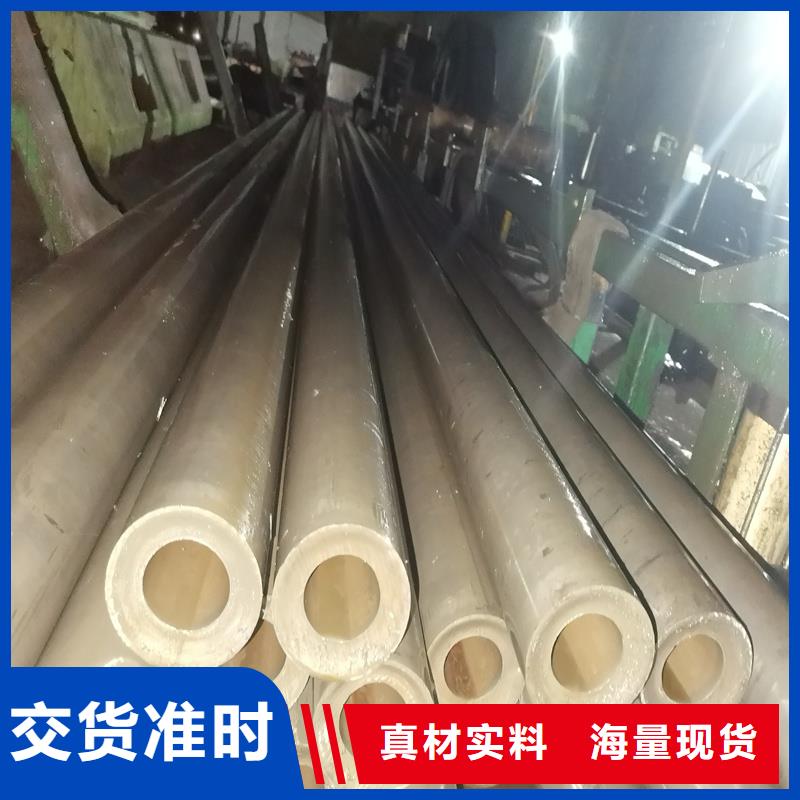 20#小口径精密钢管价格低出货快