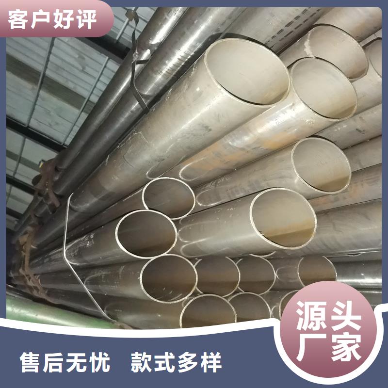 【精密管精密钢管货到付款】