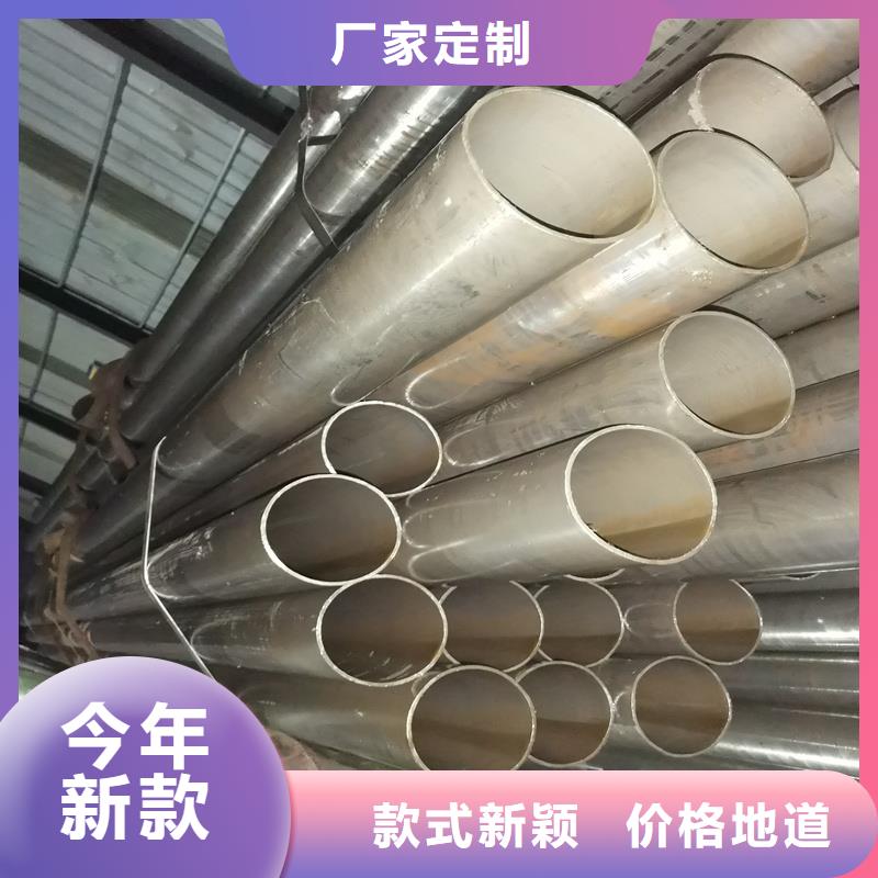 45#精拔管真正的厂家货源