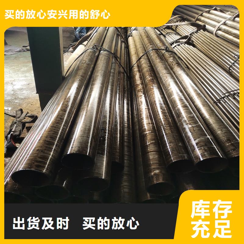 销售大口径精拉管_优质厂家