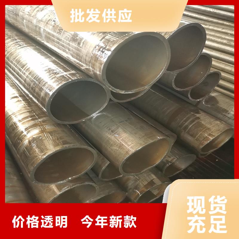 周边20cr精密钢管供应商