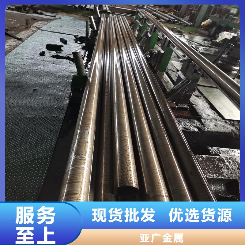 泸水63.5*4.5精拉管