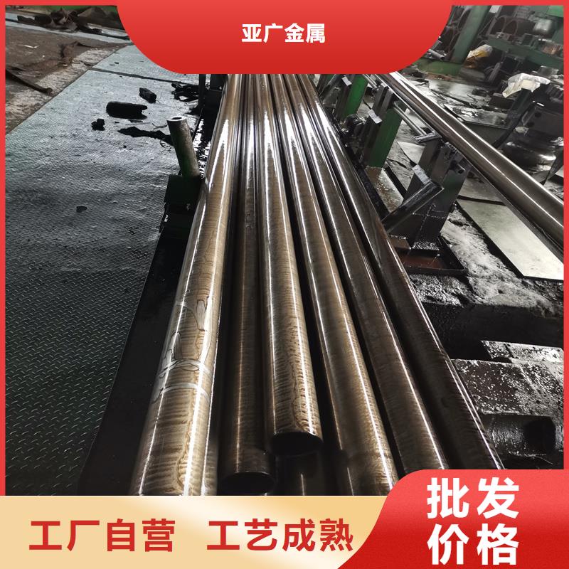 价格低的15crmo精密光亮管本地厂家
