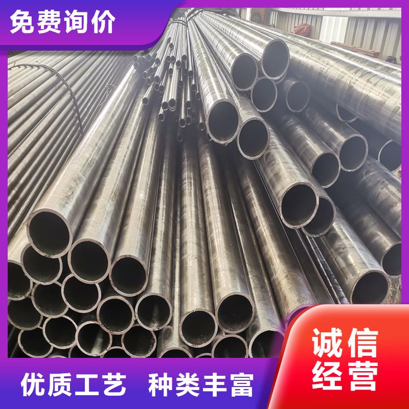 竞秀60*6精密无缝钢管