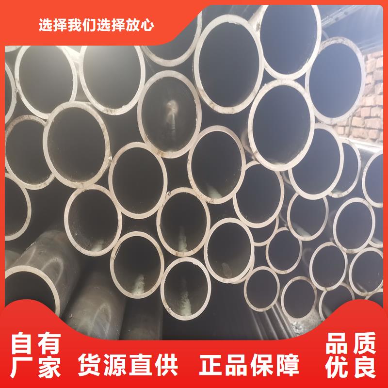 精密管精密钢管值得信赖