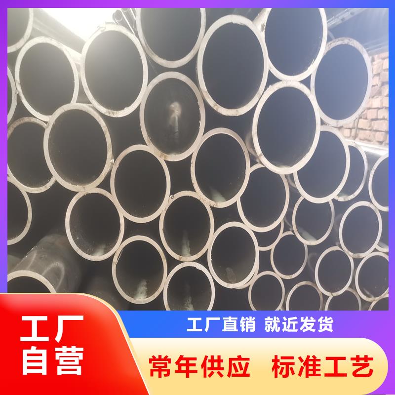 扩口精密钢管厂家总部