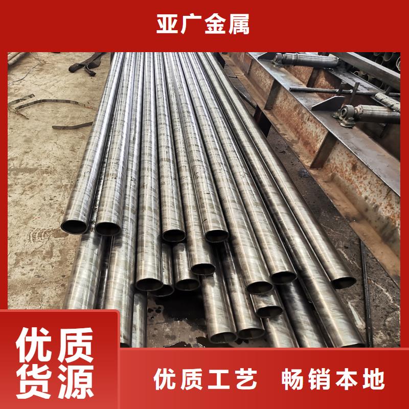 定制10#精拔管的批发商