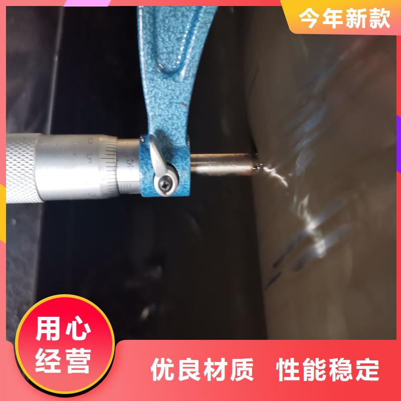 小口径精密钢管订制