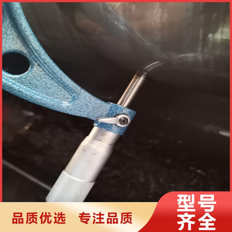 10#小口径精拔管-专注10#小口径精拔管十多年
