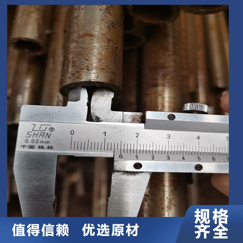 【精密管】精密钢管精选好货