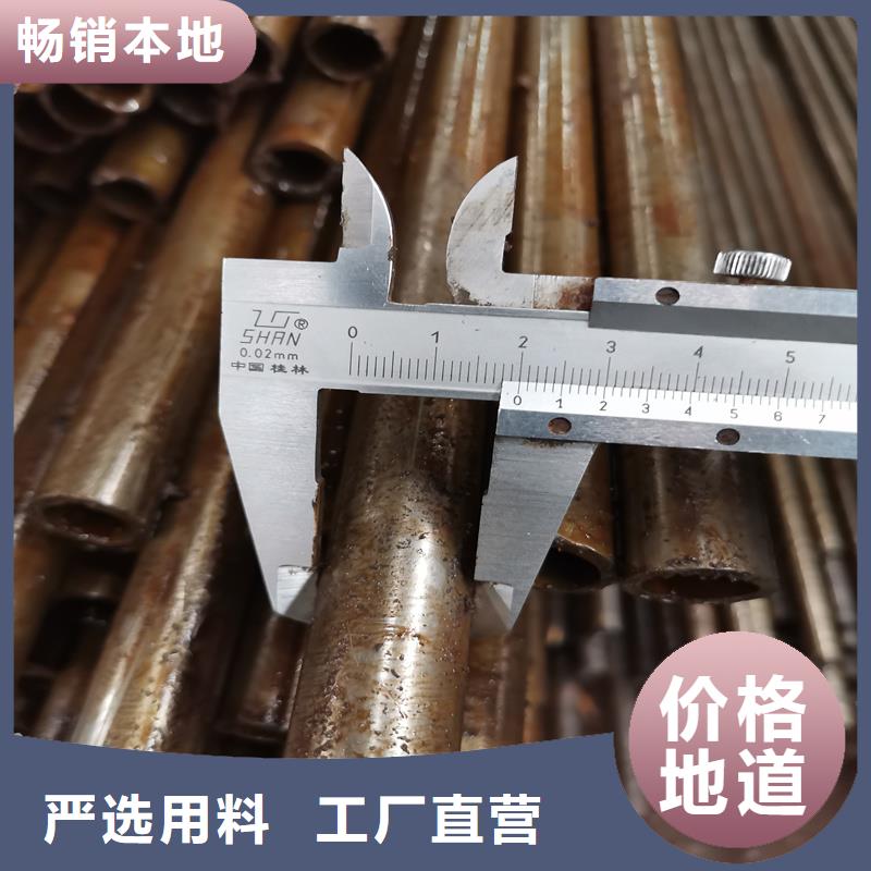 新产品：40cr精密管采购