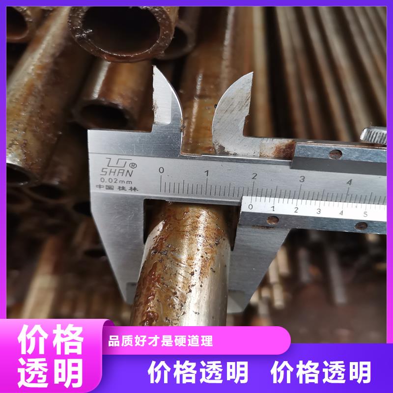 45*3精密光亮管
