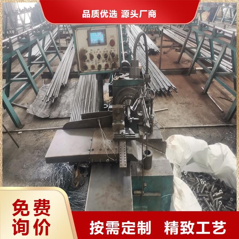 #40cr精密管#-专业厂家