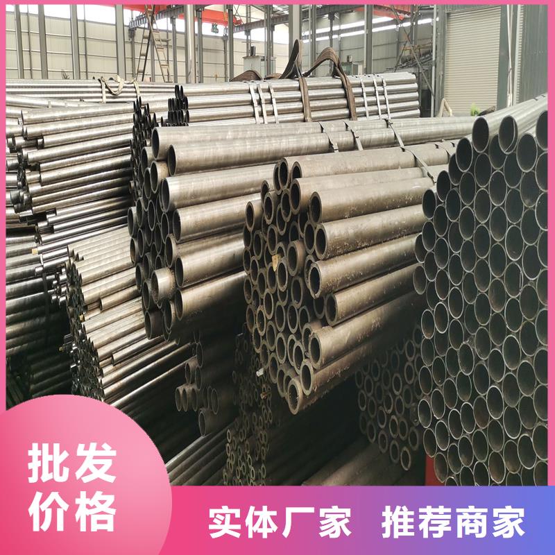 优质厚壁精密钢管的供货商