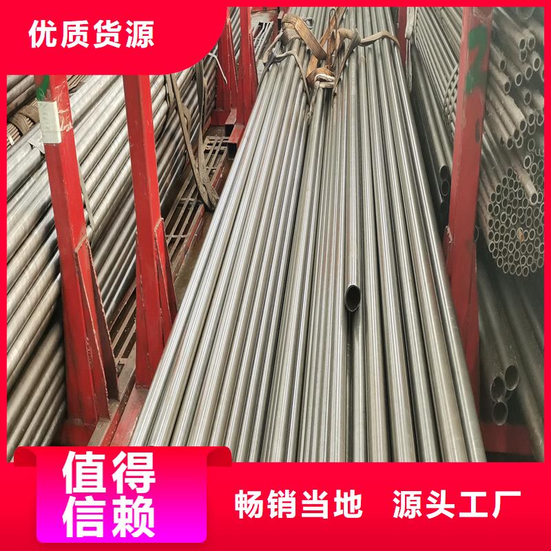 ：40cr精密钢管供货商