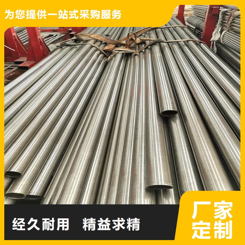 20#精密无缝钢管生产公司