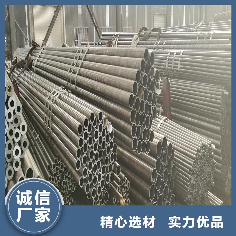 机加工专用精拉管品牌保证
