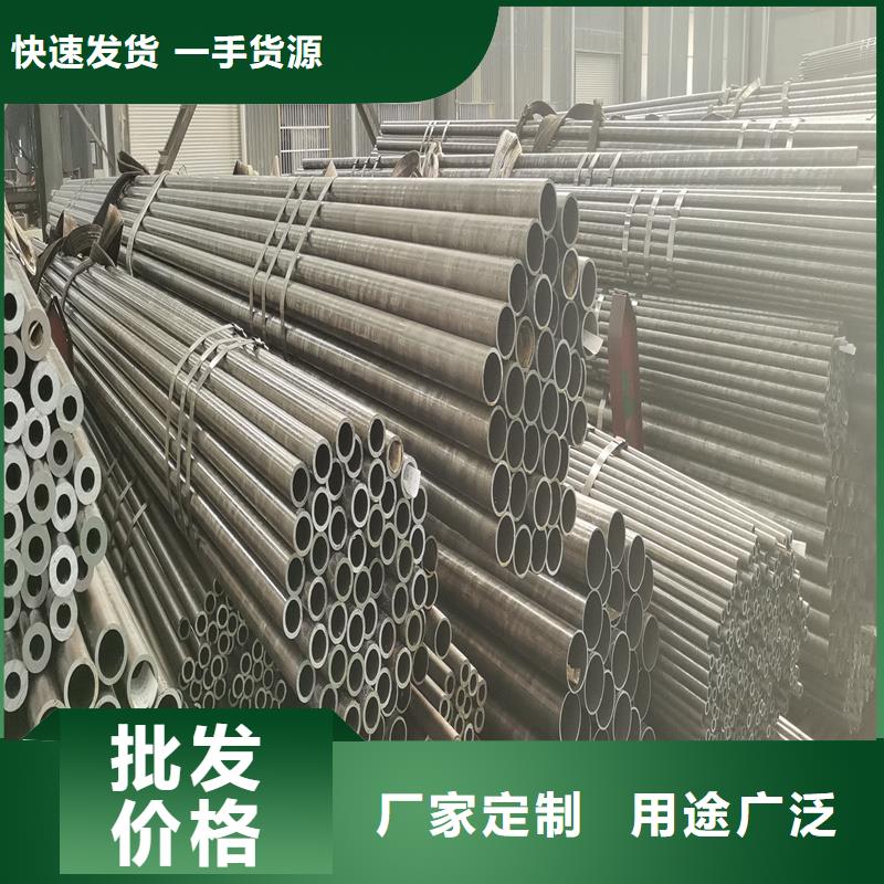 优质厚壁精密钢管的供货商