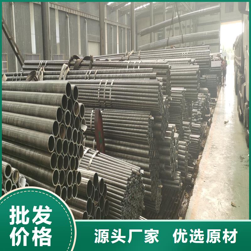 10#厚壁精密钢管大量现货