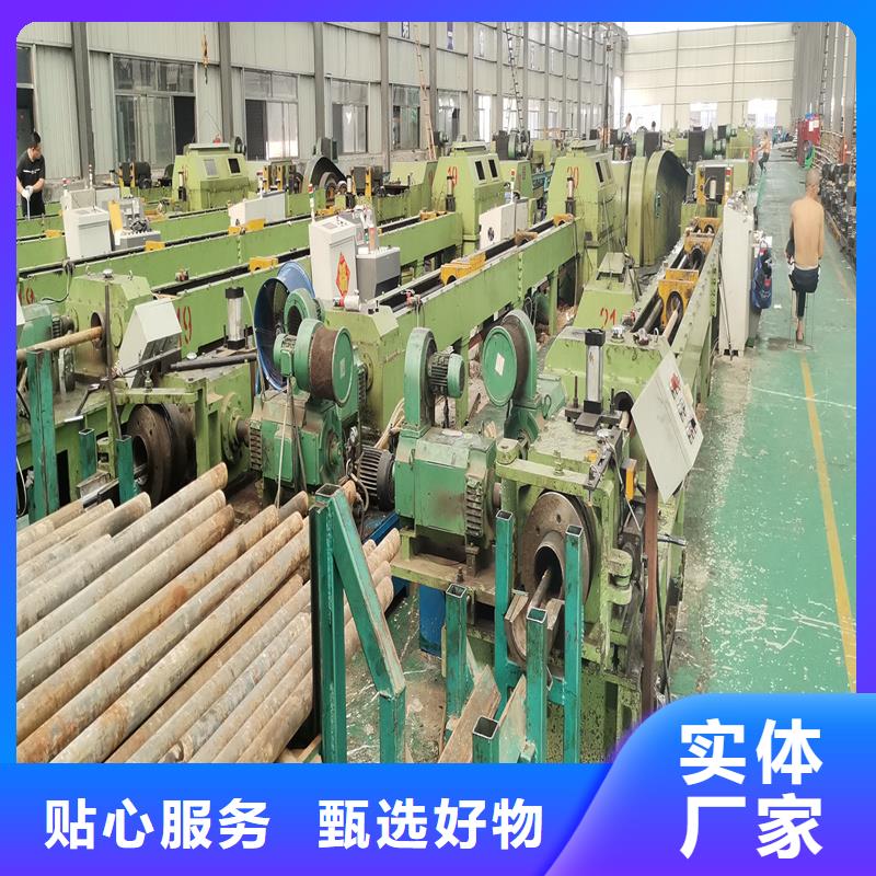 选20#精密无缝钢管认准亚广金属