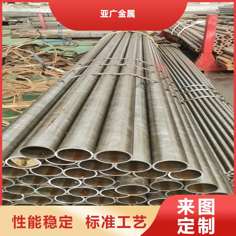 涞源20#厚壁精密管保证压扁不开裂