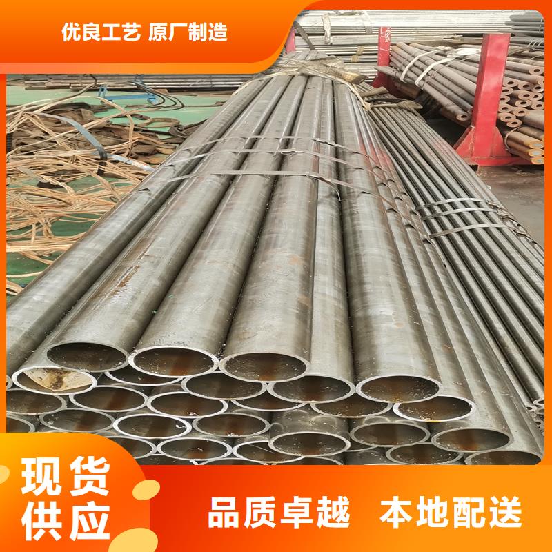 定兴15CrMoG厚壁精密管机械专用