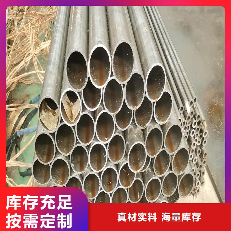 20cr精密管源头厂家价格优惠