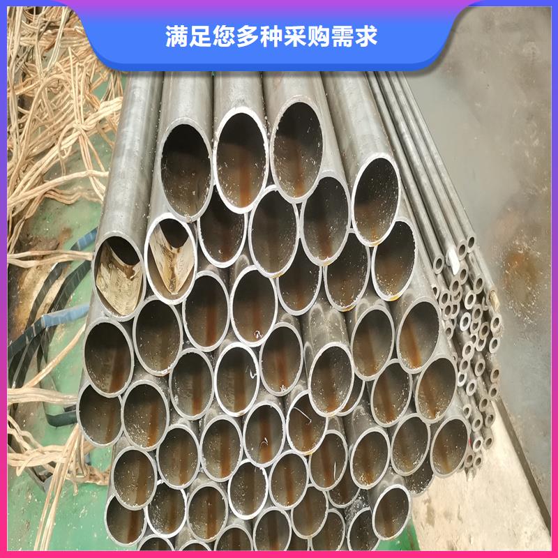 供应批发45#精轧管-口碑好