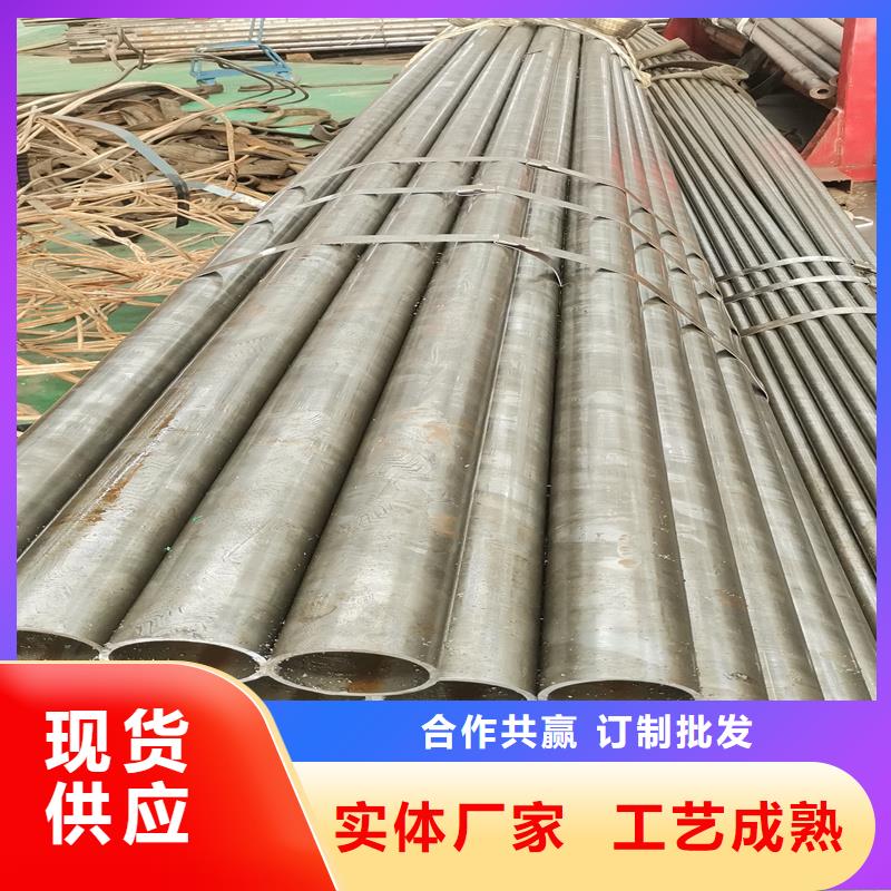 高碑店45#厚壁精密管按需生产