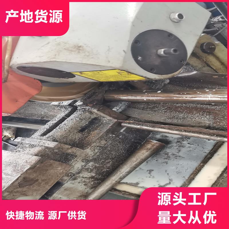 优质42crmo无缝钢管